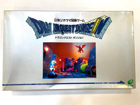 DragonQuest - 立體桌遊