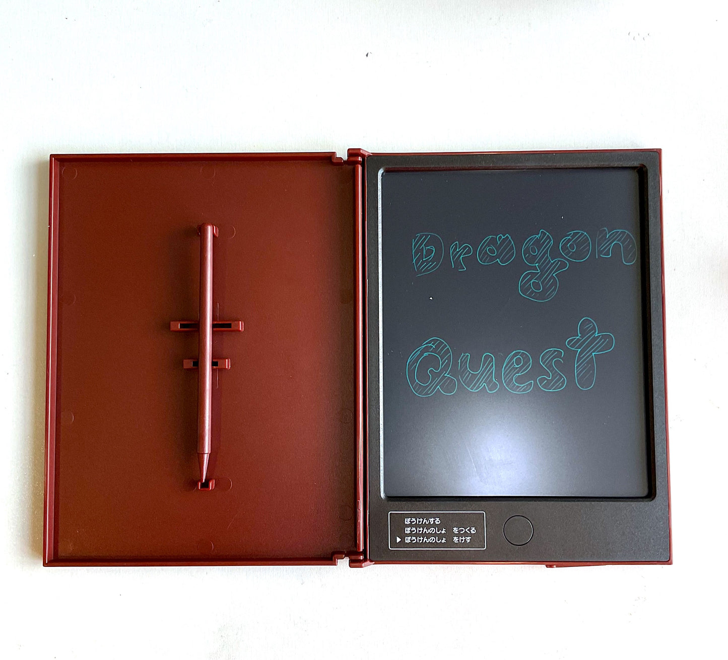 DragonQuest - 冒險之書