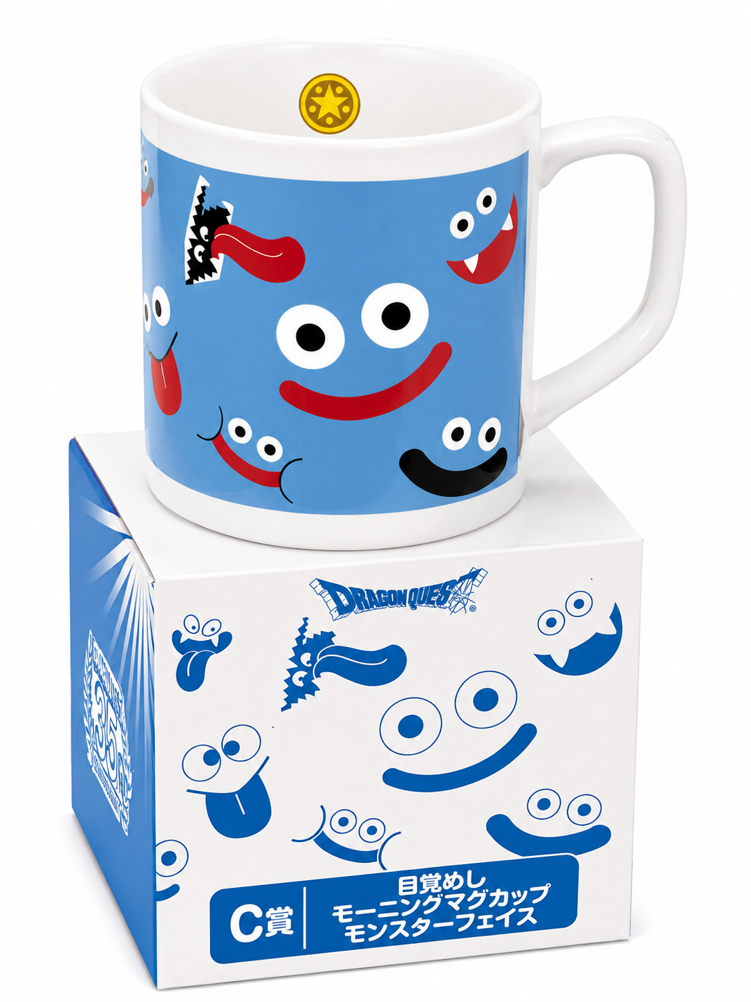 DragonQuest 2022 C 賞 杯(藍盒)