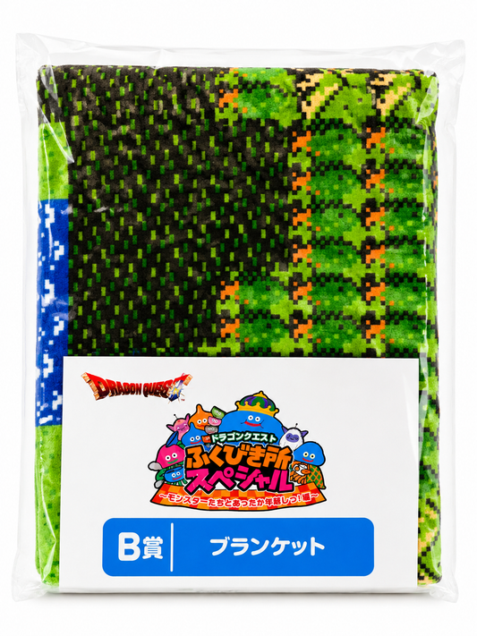 DragonQuest 2023 一番賞 B賞 地圖 毛毯