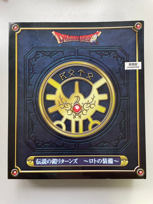 DragonQuest 25週年 羅德鎧甲套裝