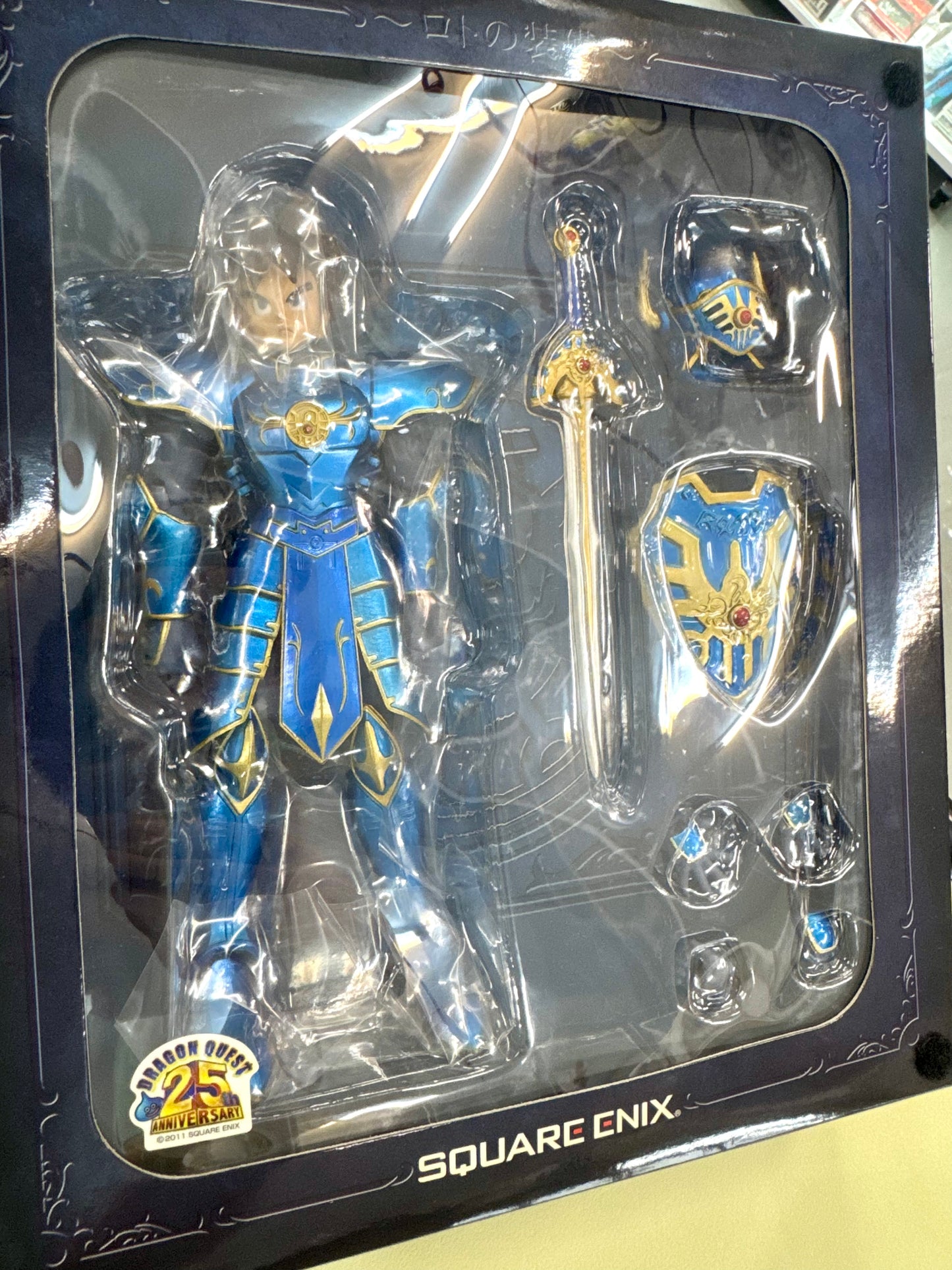 DragonQuest 25週年 羅德鎧甲套裝