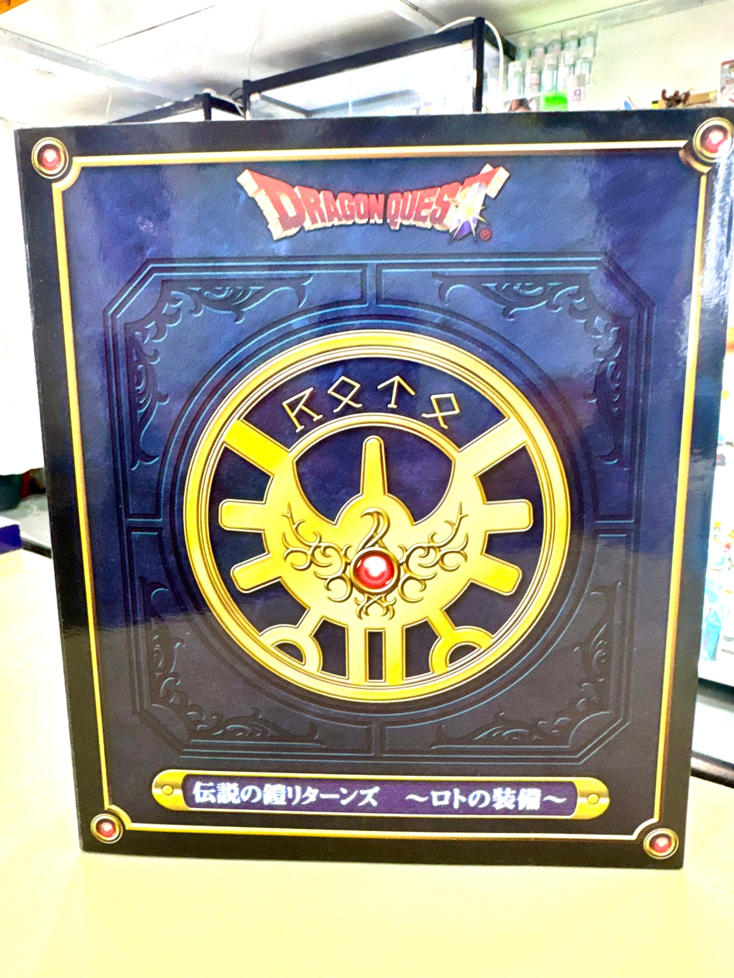 DragonQuest 25週年 羅德鎧甲套裝
