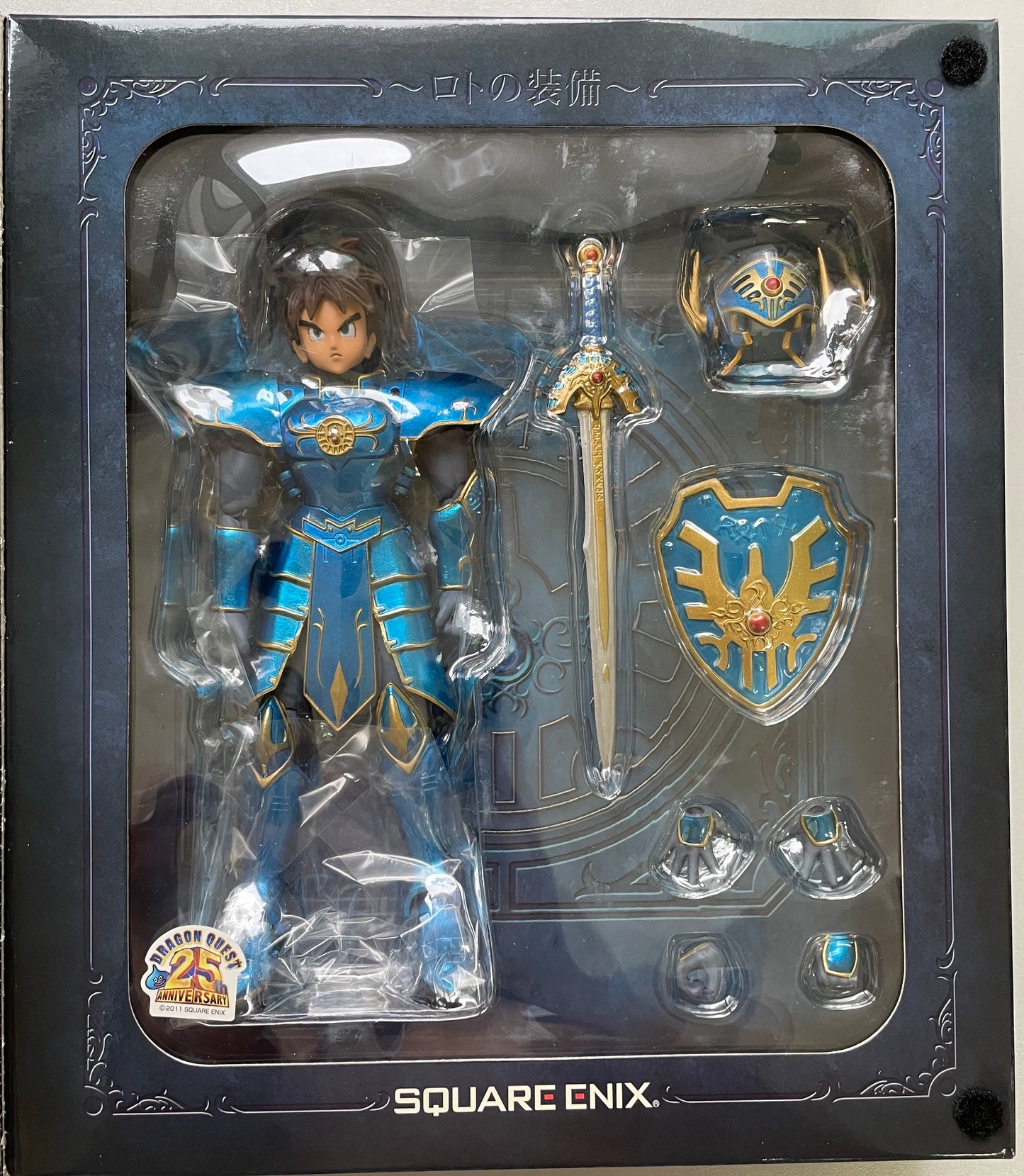 DragonQuest 25週年 羅德鎧甲套裝