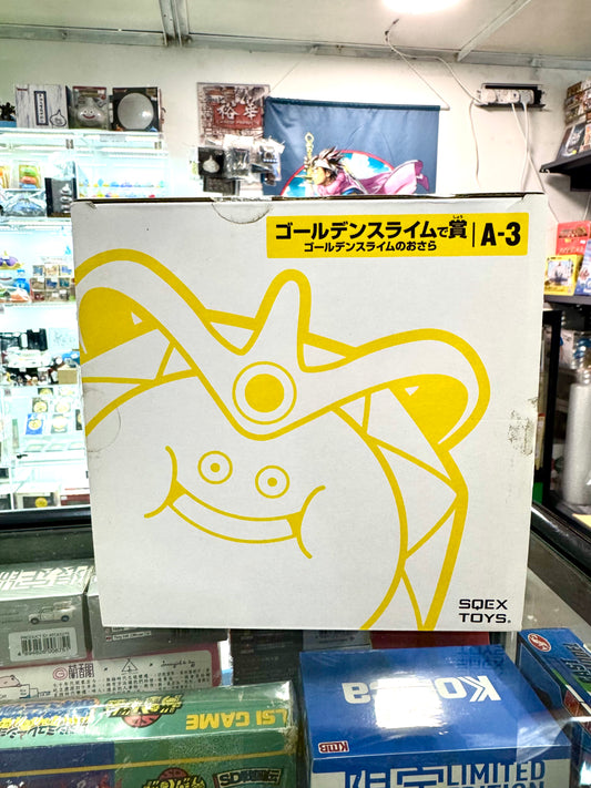 DragonQuest A-3賞 黃色鑽石史萊姆王