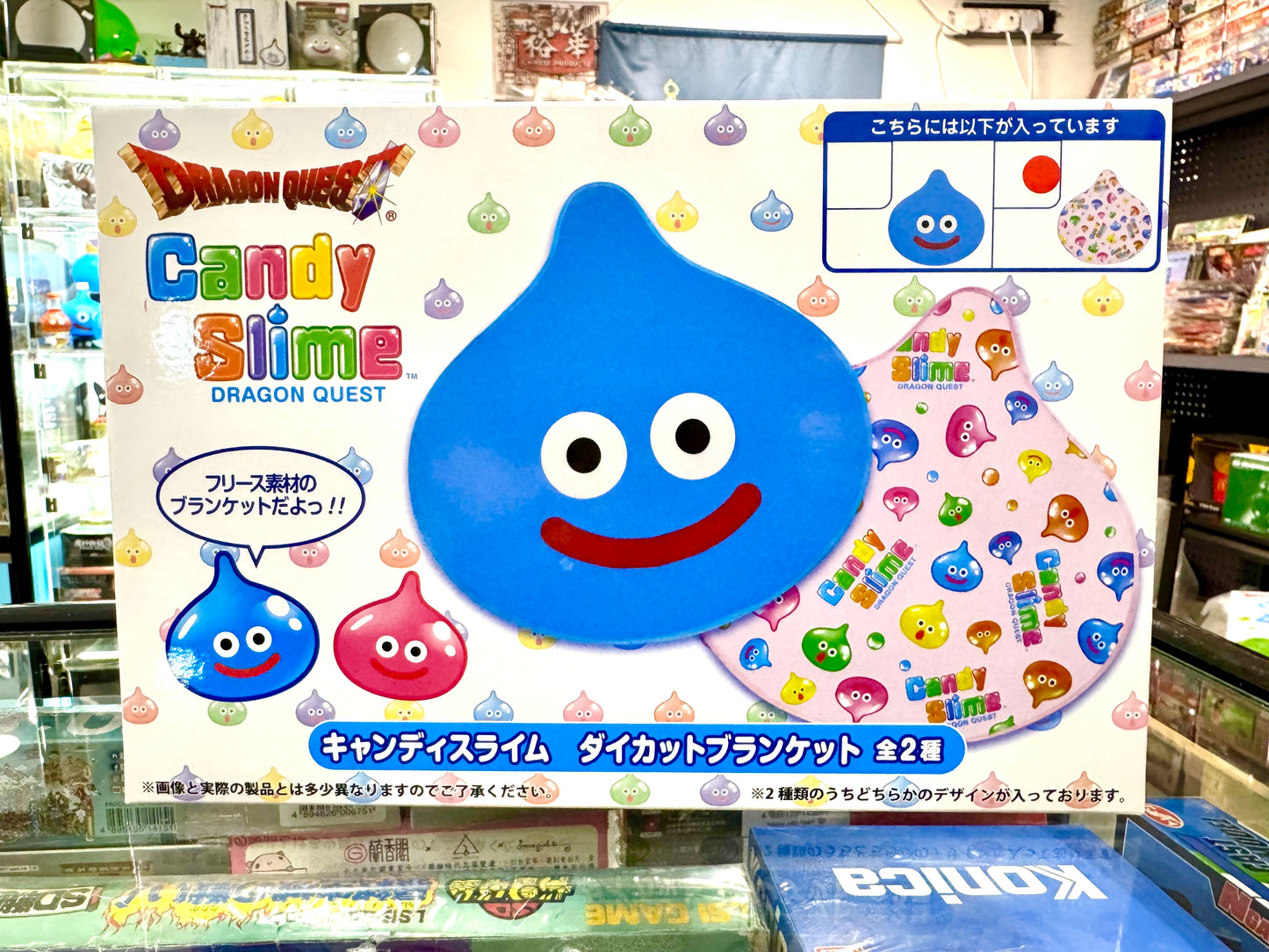 DragonQuest  Candy Slime 史萊姆 毛巾