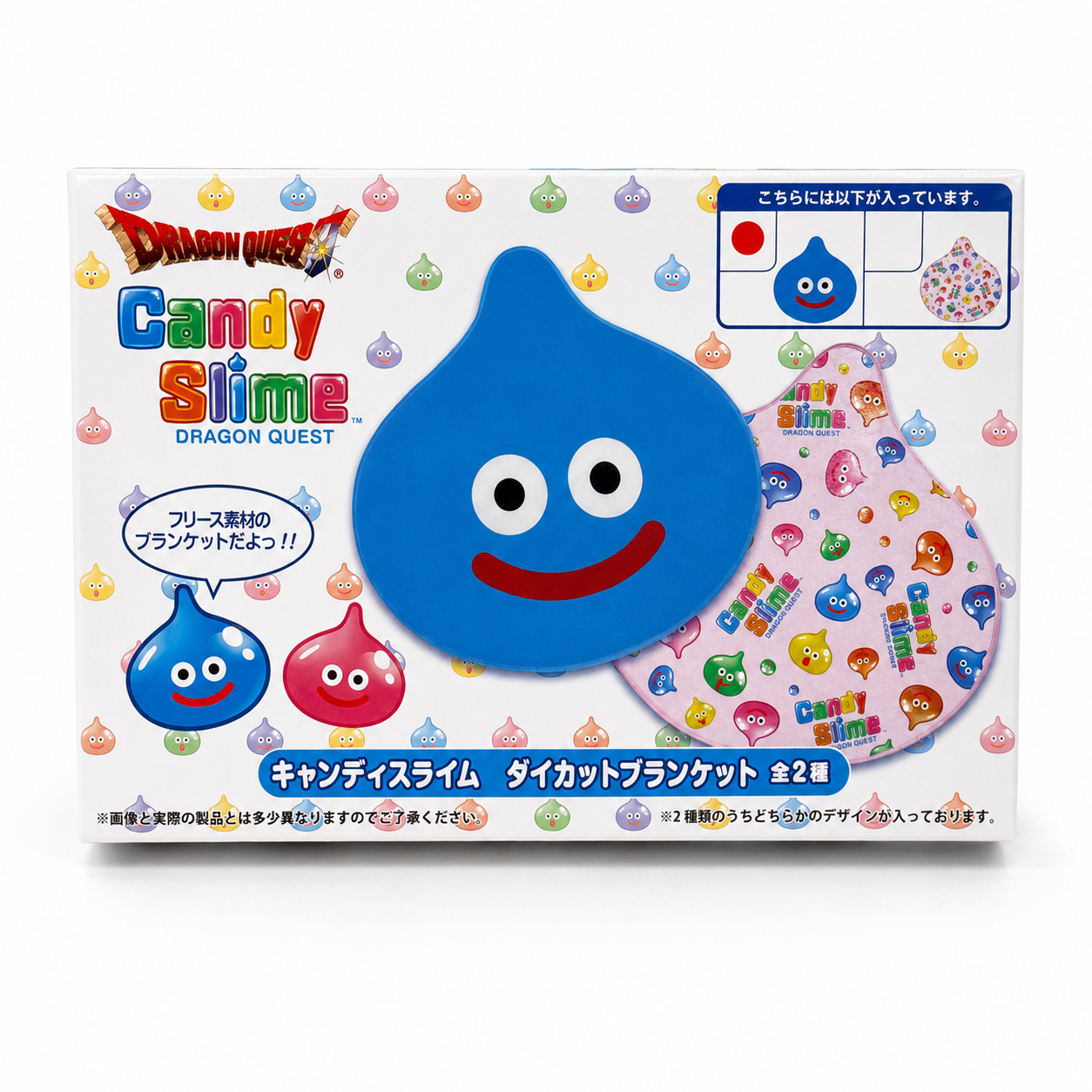 DragonQuest  Candy Slime 史萊姆 毛巾