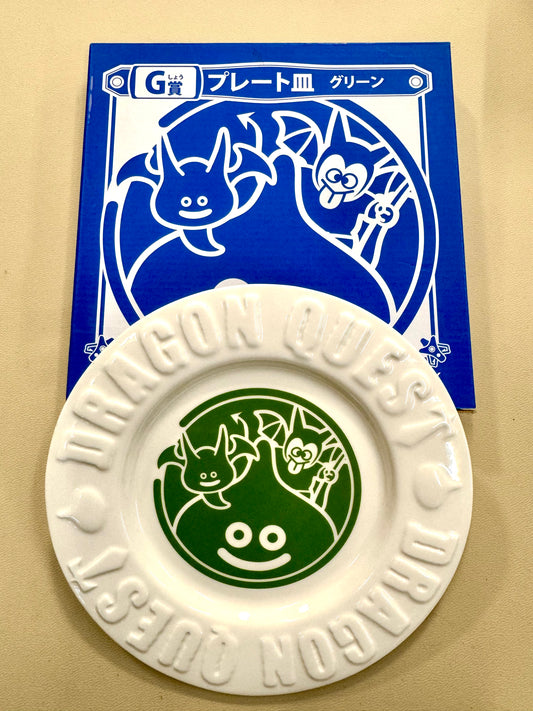 DragonQuest G賞 史萊姆 碟 (綠)