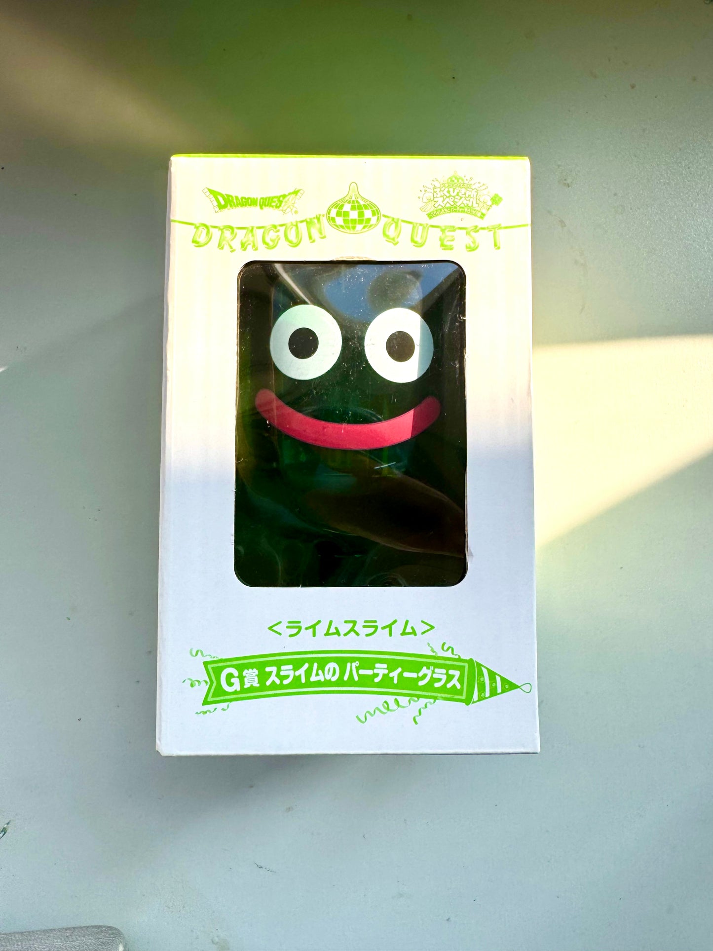 DragonQuest  2022 G賞 _ Party 透明杯 (綠色)