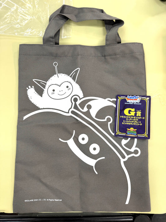 DragonQuest G賞 史萊姆 環保袋 (黑) 縦38cm × 横33cm