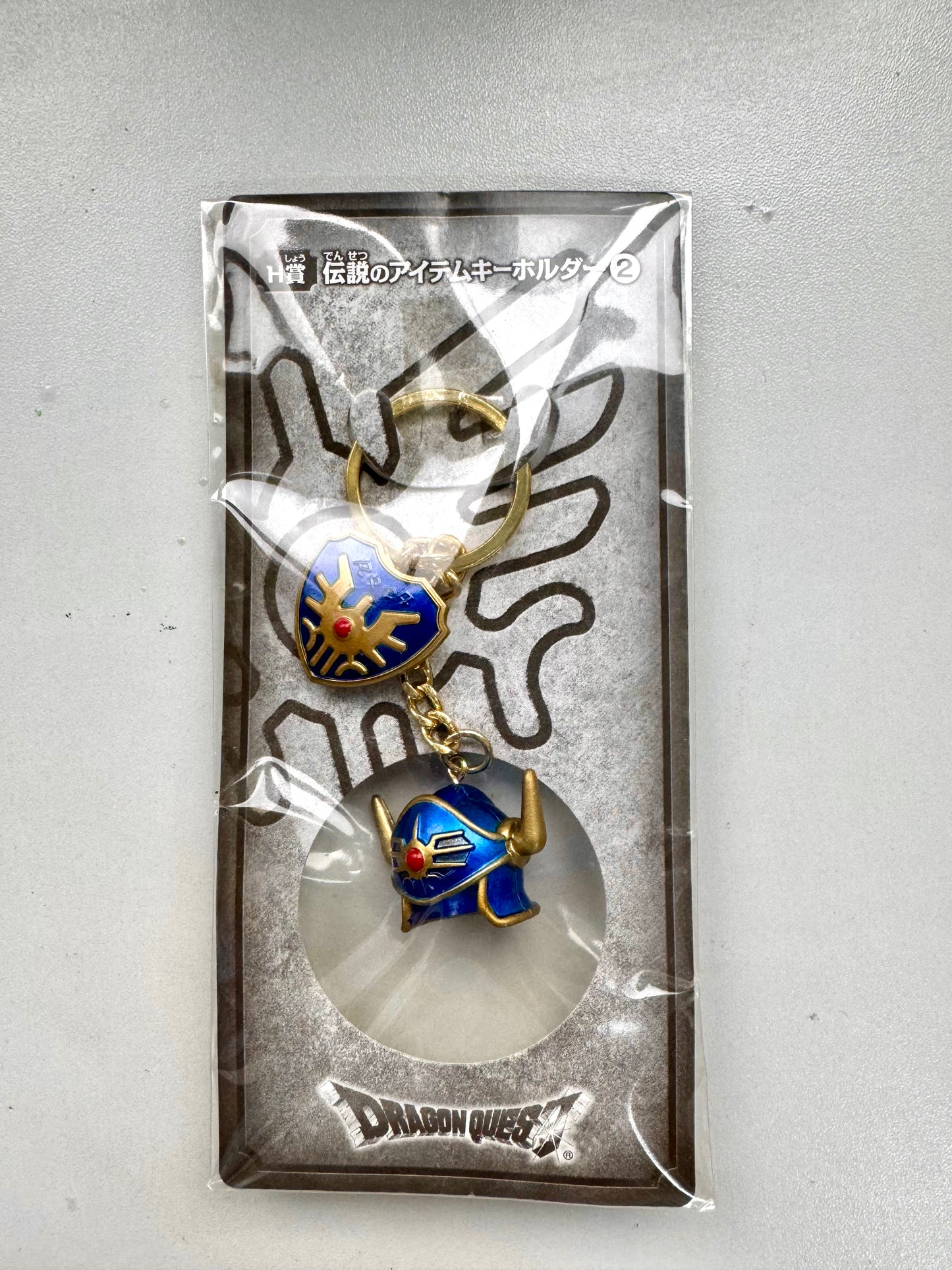 DragonQuest H番賞 匙扣 (盾及頭盔)