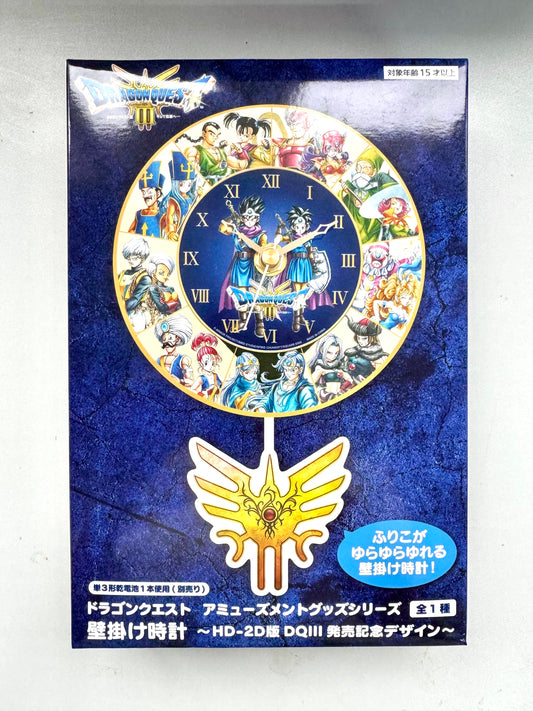 DragonQuest HD-2D 掛鐘