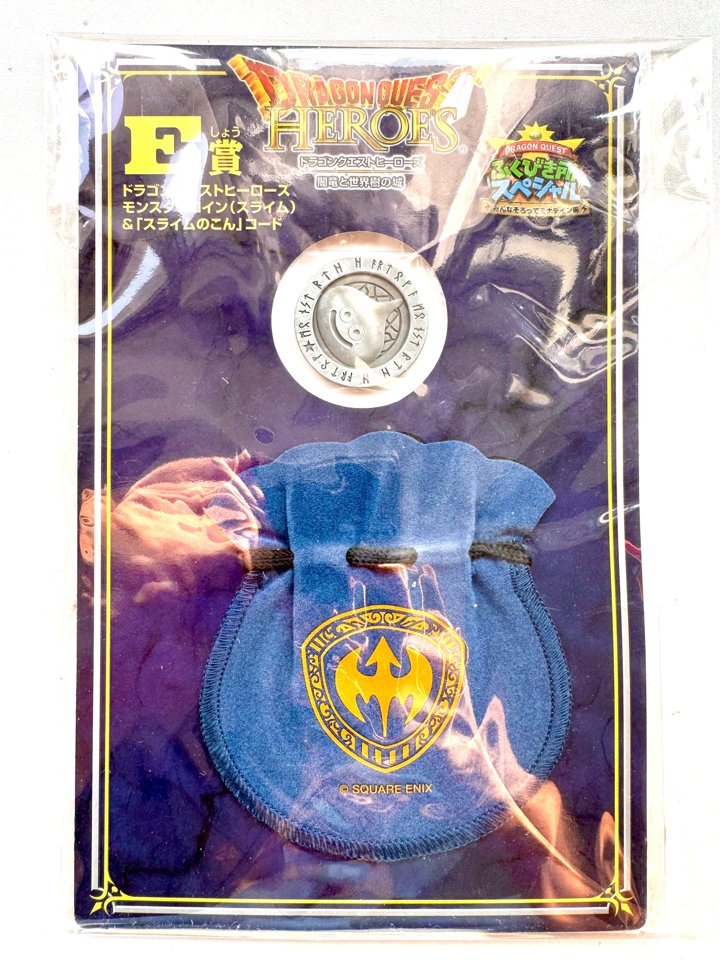 DragonQuest Heros E賞 史萊姆Coin