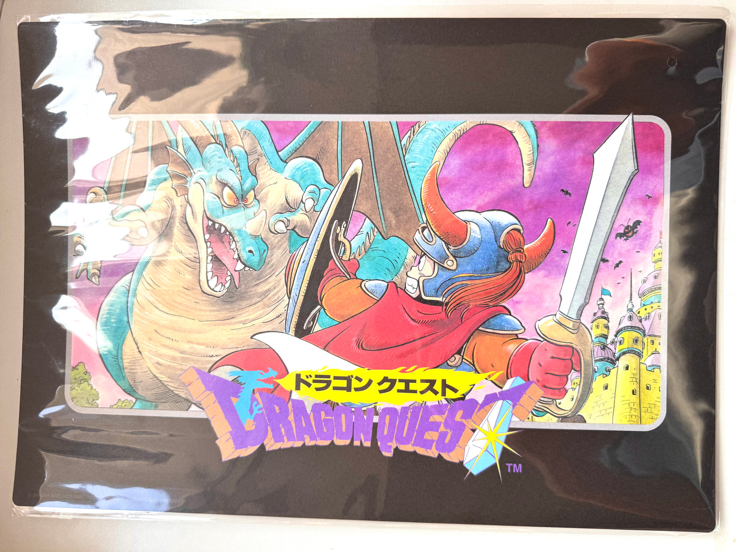 DragonQuest I A3畫板