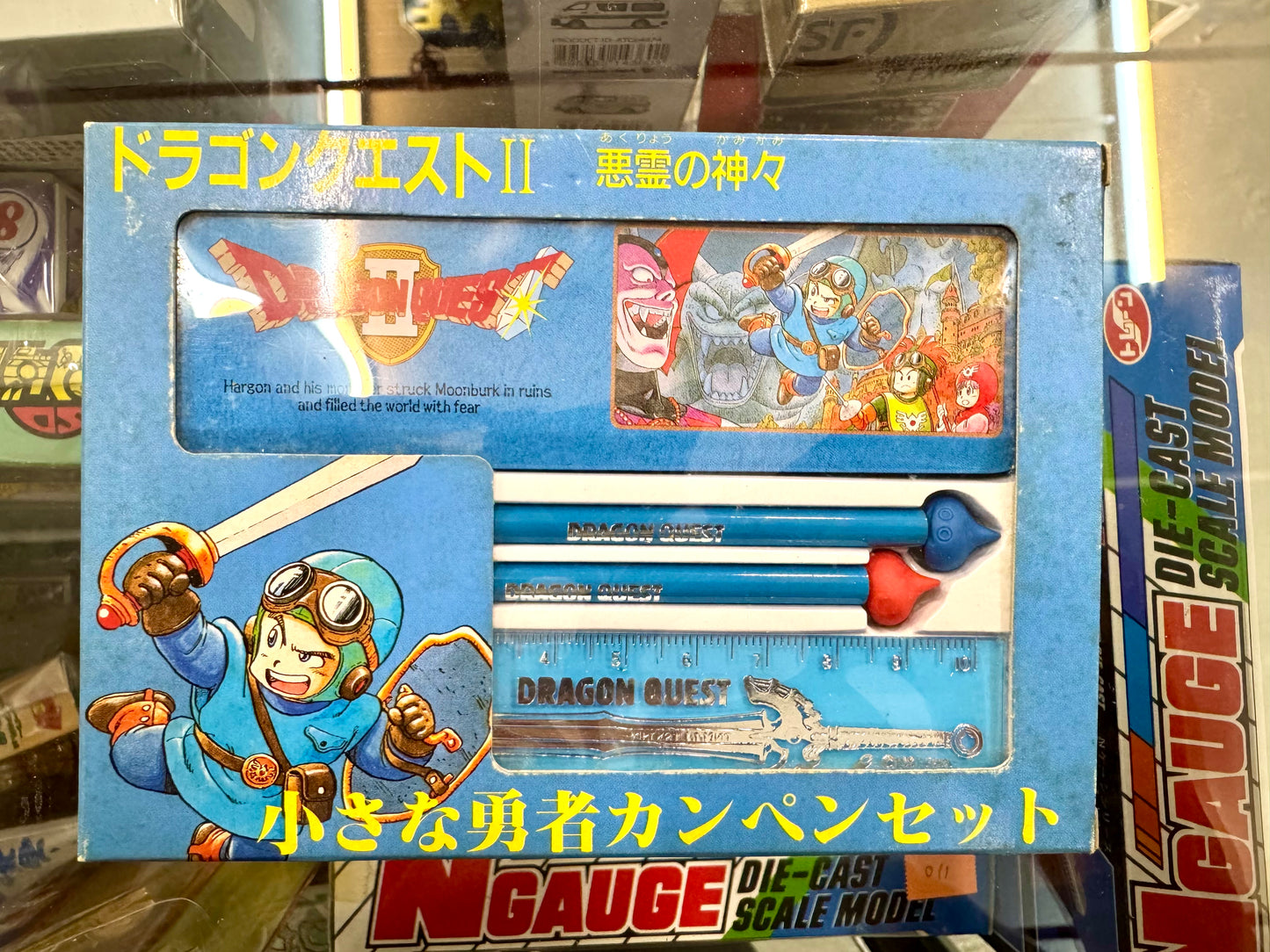 DragonQuest II 小形文具套裝