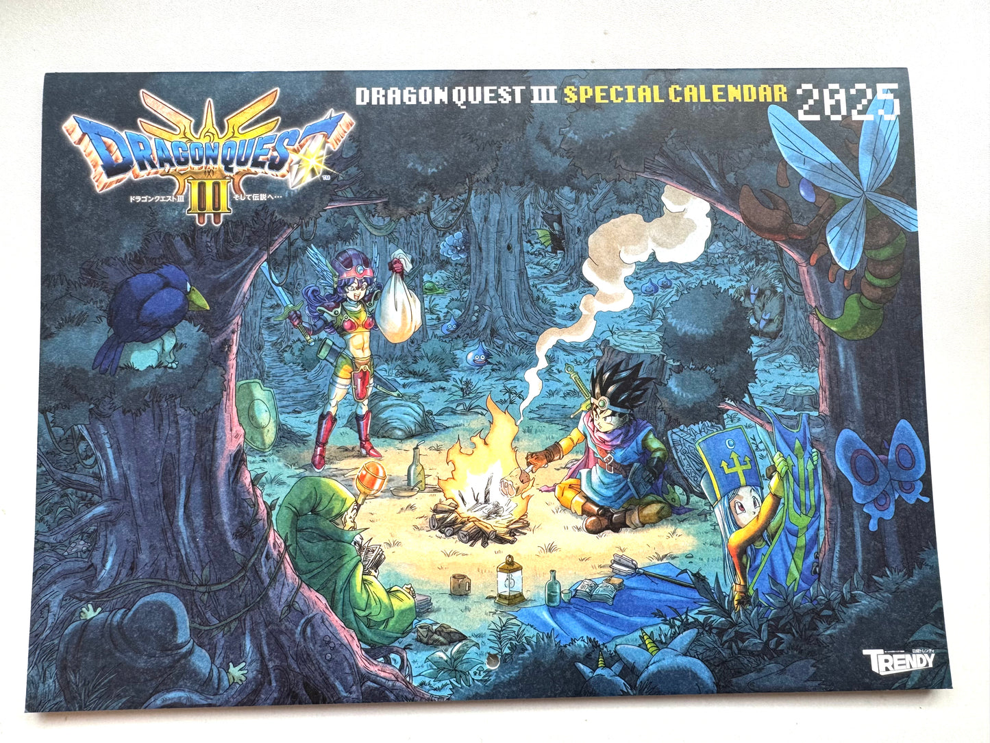 DragonQuest III 2025年曆