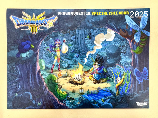 DragonQuest - 2025年曆