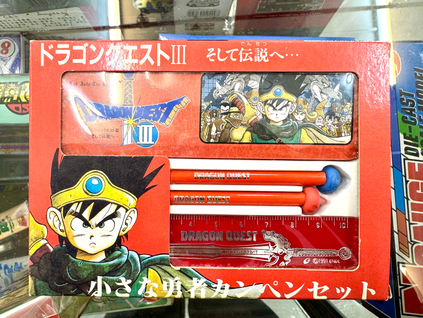 DragonQuest III 小形文具套裝