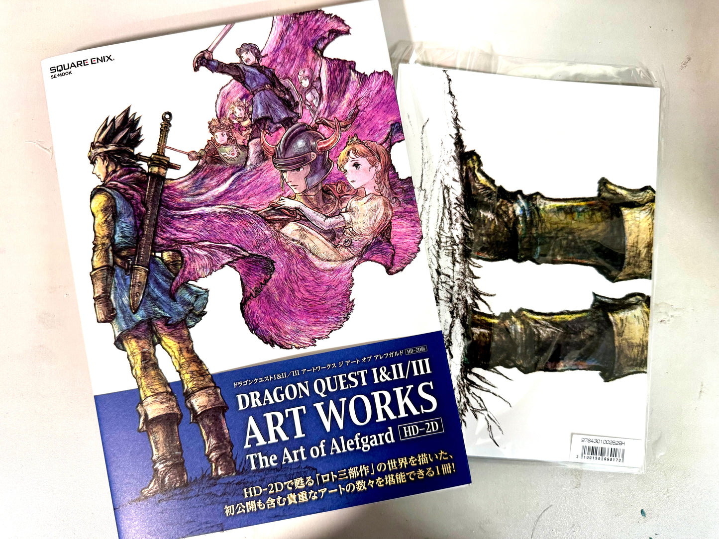 DragonQuest I & II/III Art Works - The Art of Alefgard HD-2D