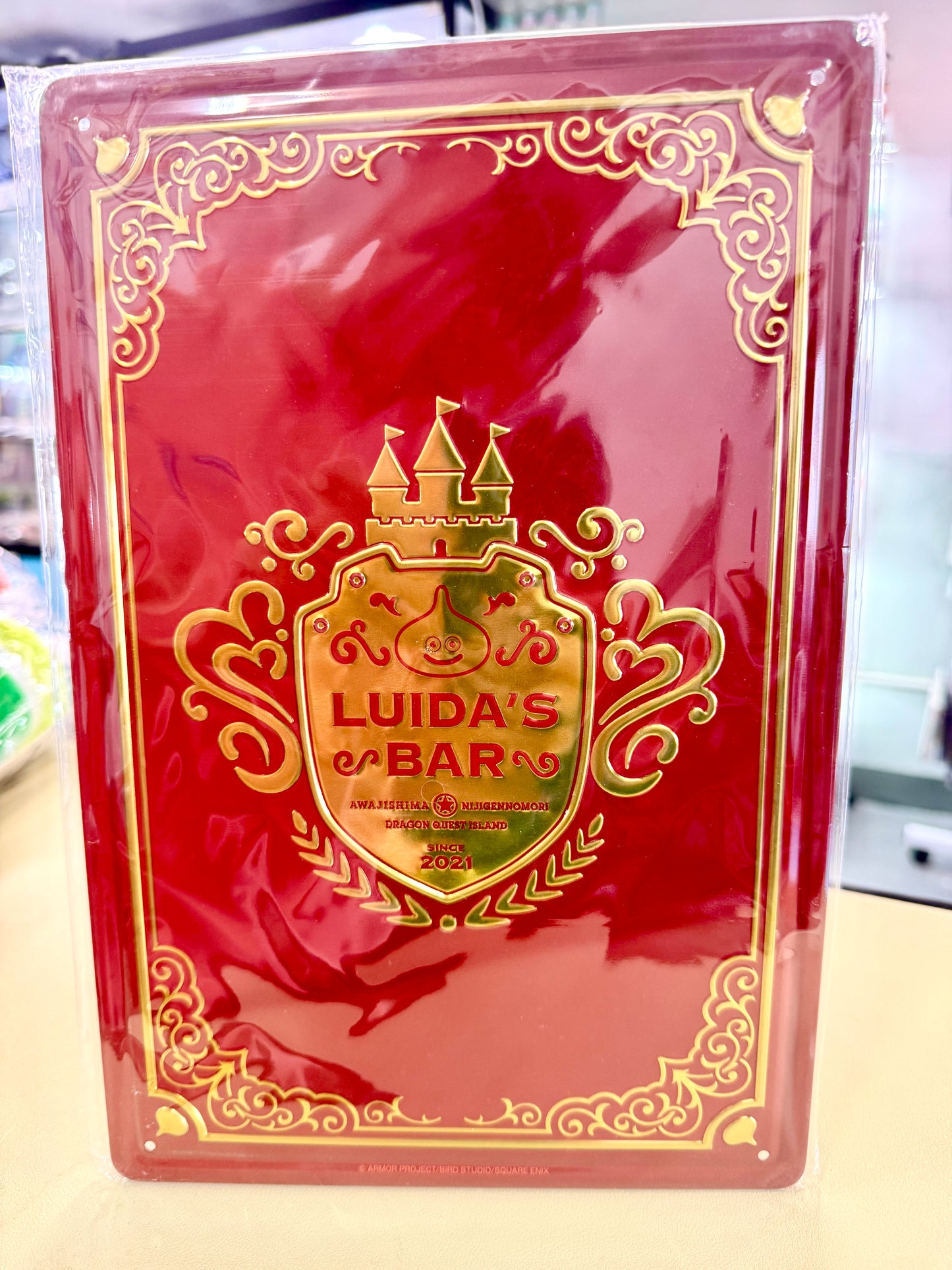 DragonQuest Island LUIDA's BAR 鐵牌