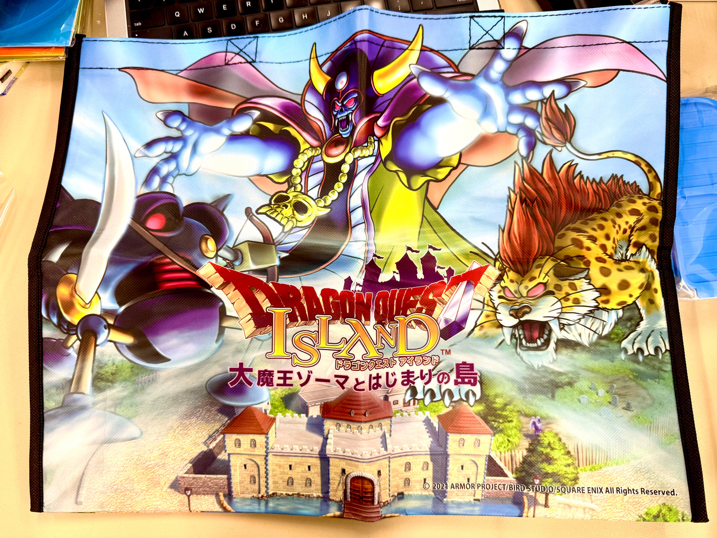 DragonQuest Island 環保袋 (魔王)