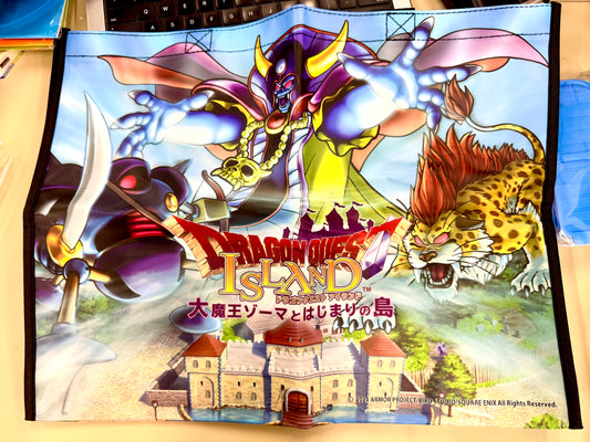 DragonQuest Island 環保袋 (魔王)