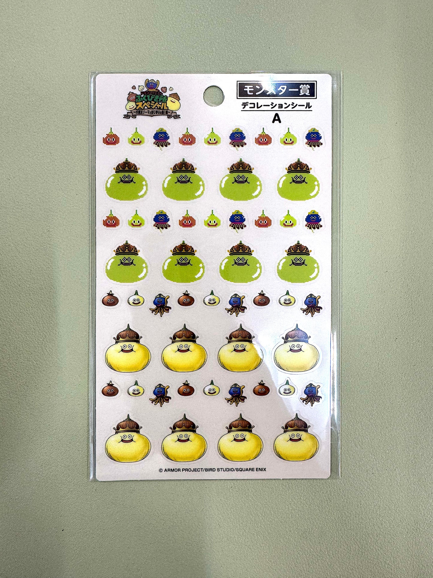 DragonQuest Island 史萊姆賞 A款 貼紙