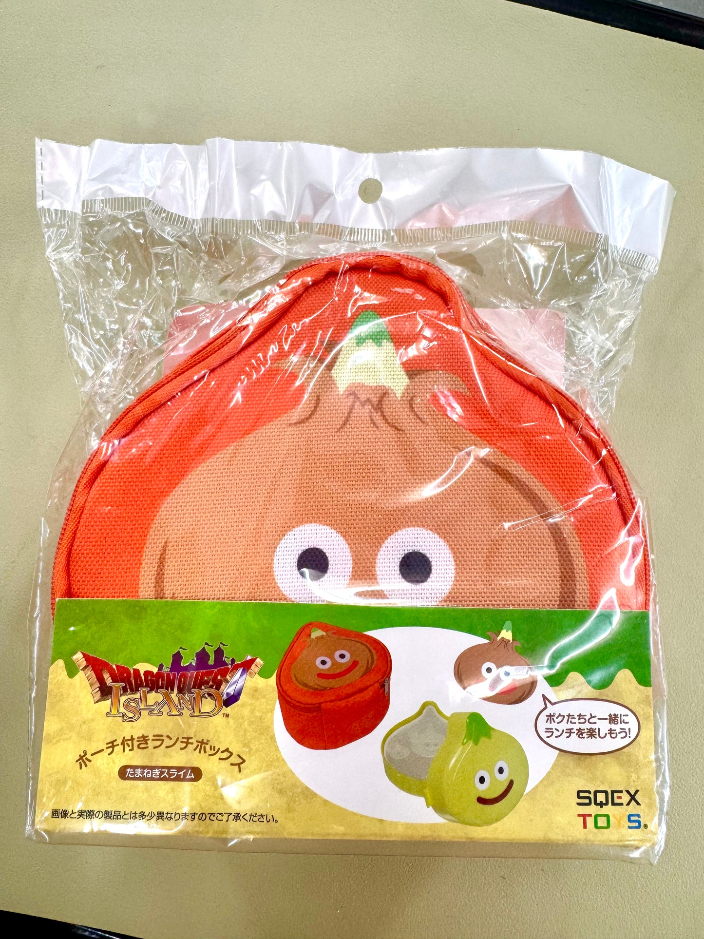 DragonQuest Island 洋蔥 史萊姆 餐盒