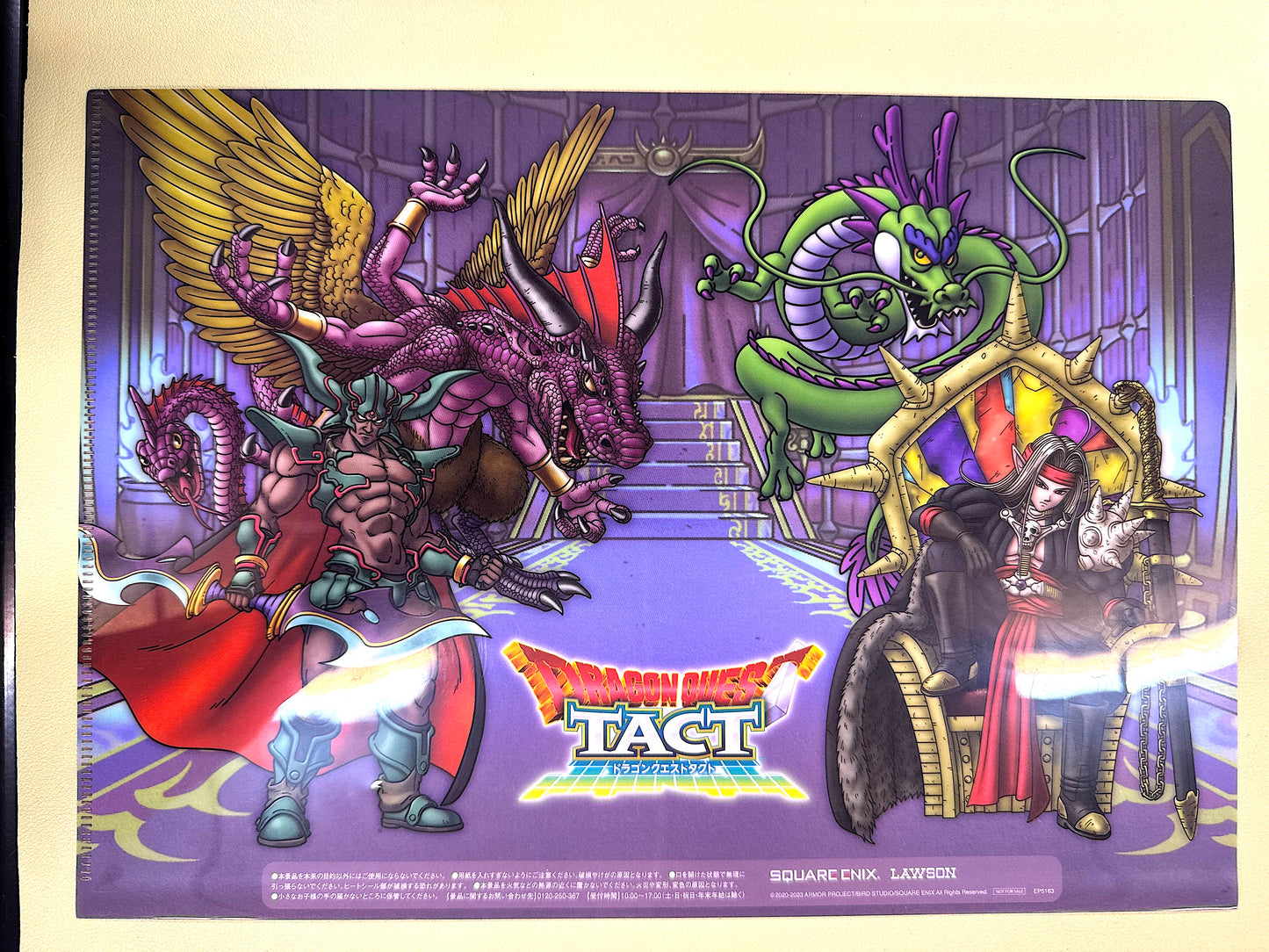 DragonQuest TACT 勇者 file