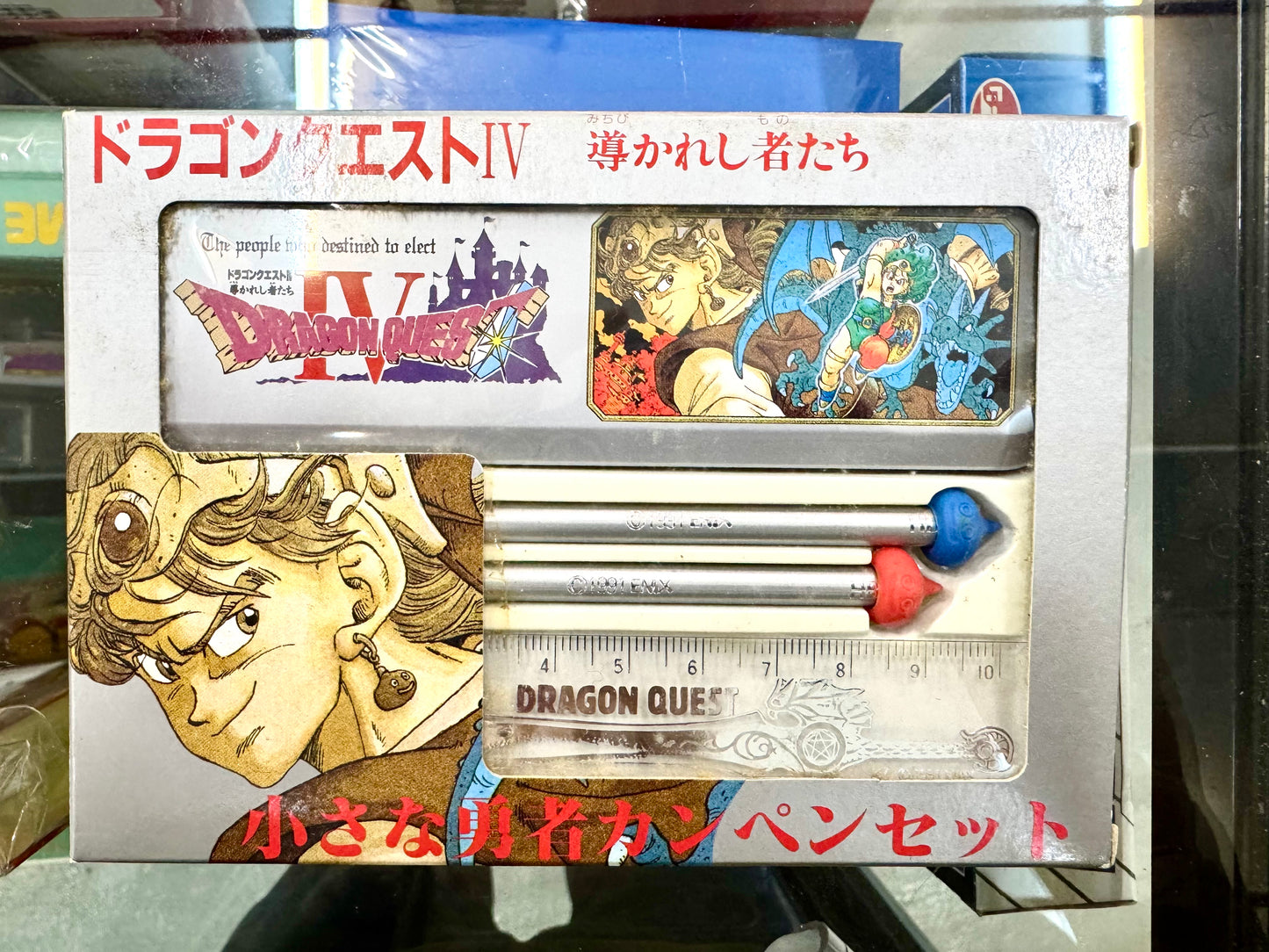 DragonQuest 勇者鬥惡龍 VI 文具套裝