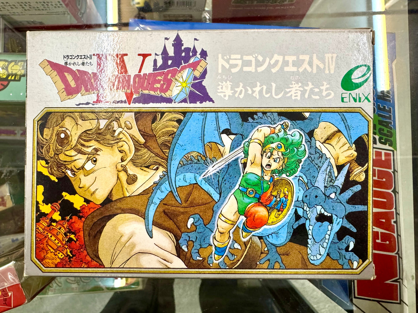 DragonQuest VI 小形文具套裝