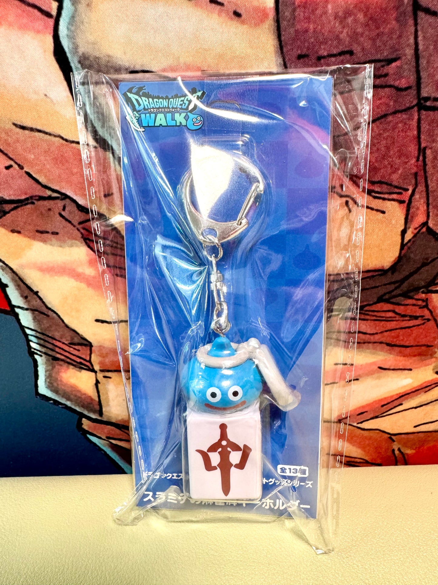 DragonQuest WALK - 麻雀匙扣 - 紅中