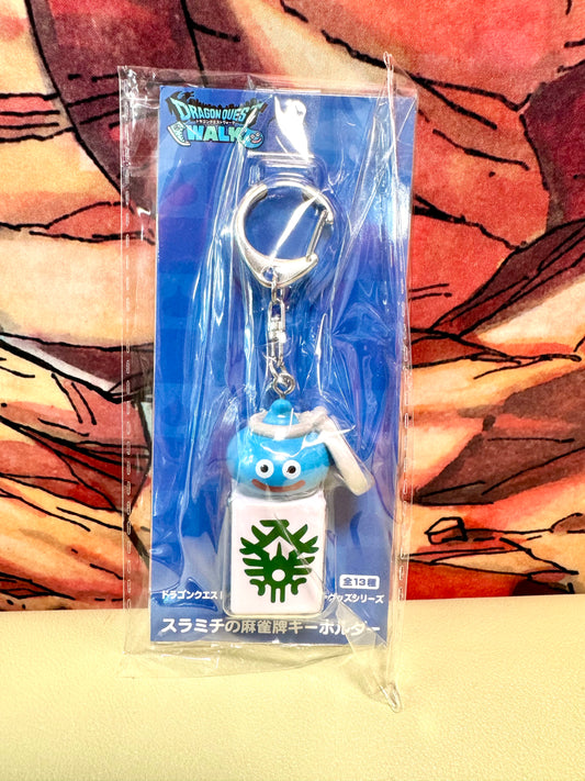 DragonQuest WALK - 麻雀匙扣 - 發財