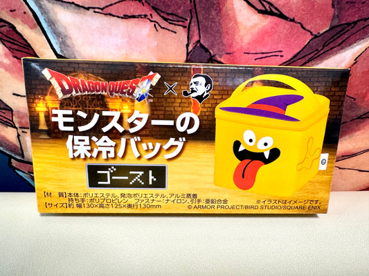 DragonQuest X Boss 保溫袋 - 黃