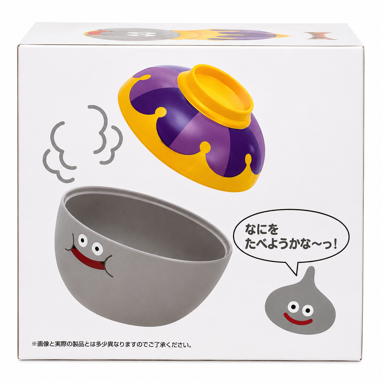 DragonQuest 史萊姆王 飯碗連蓋 - 灰