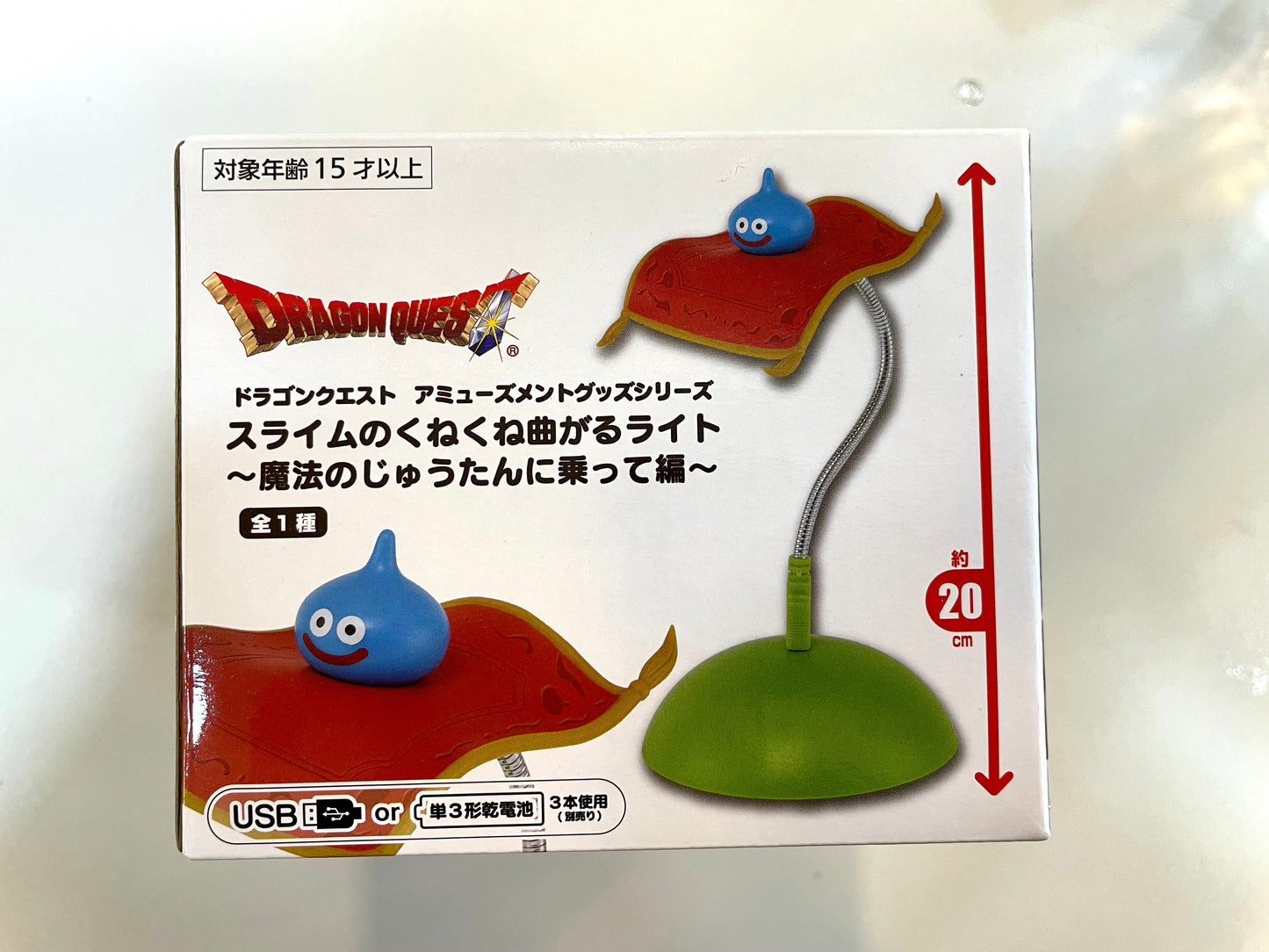 DragonQuest- 史萊姆 扭光燈