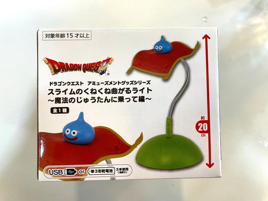 DragonQuest- 史萊姆 扭光燈