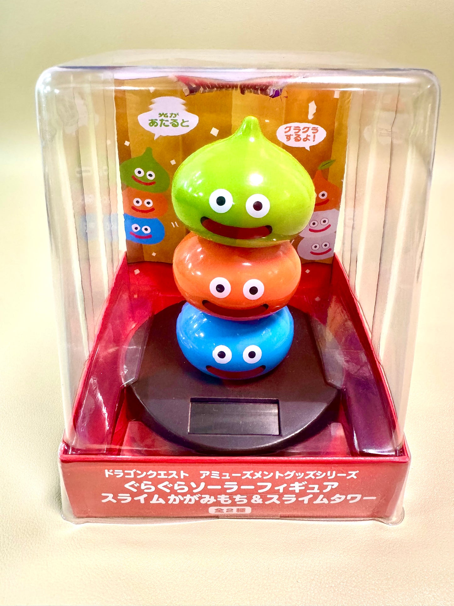 DragonQuest 史萊姆 兄弟 （三色）搖擺設