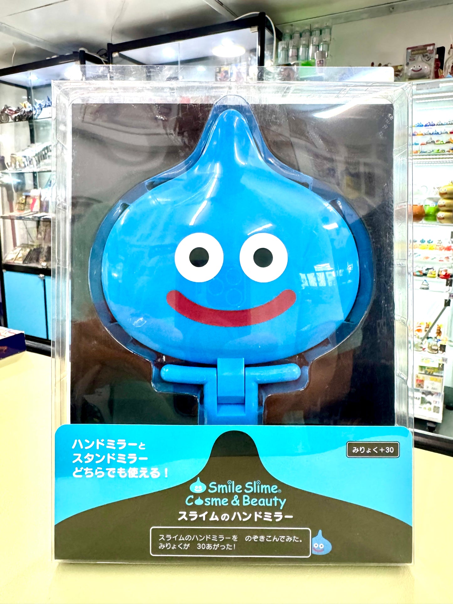 DragonQuest 史萊姆 鏡