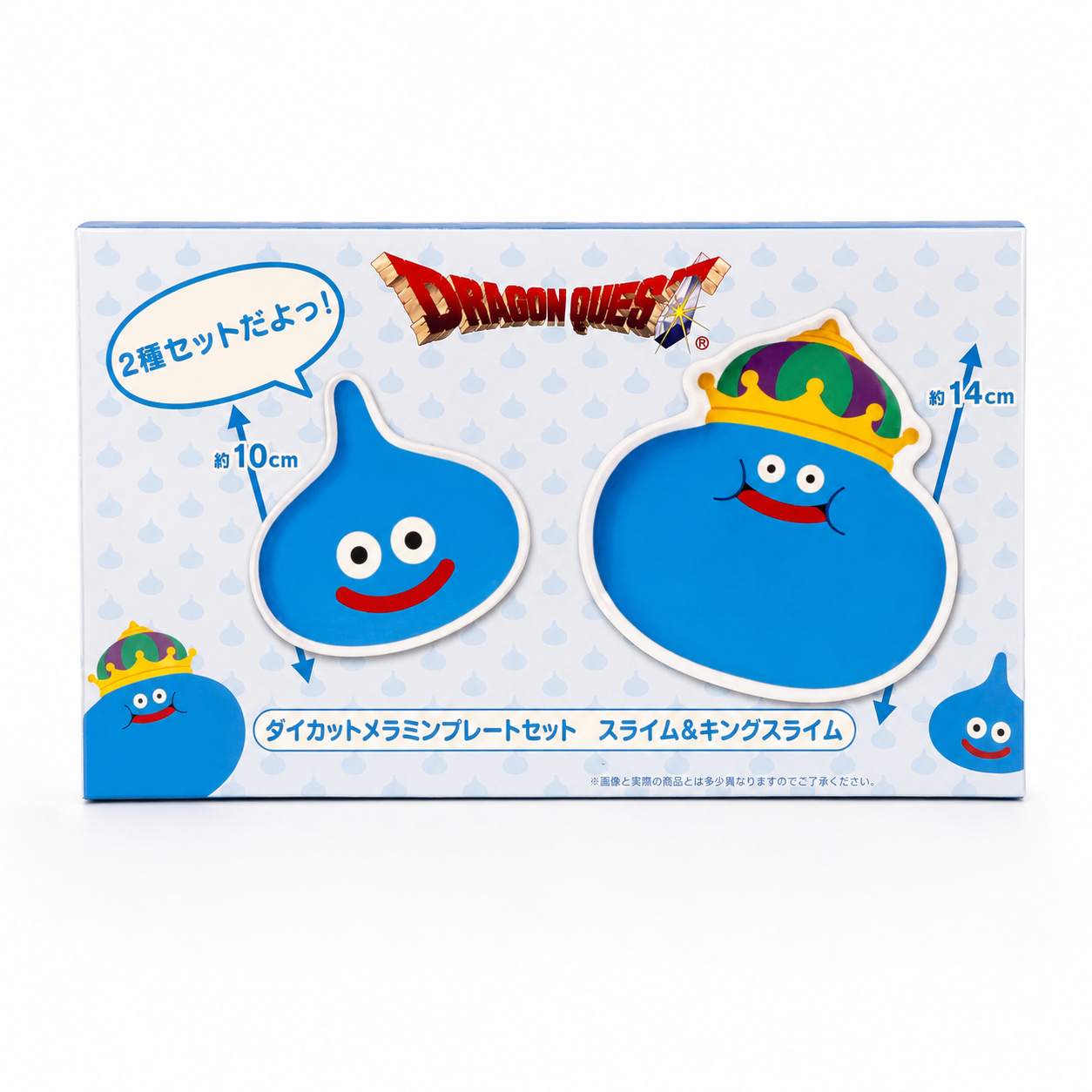 DragonQuest 史萊姆 膠盤 藍