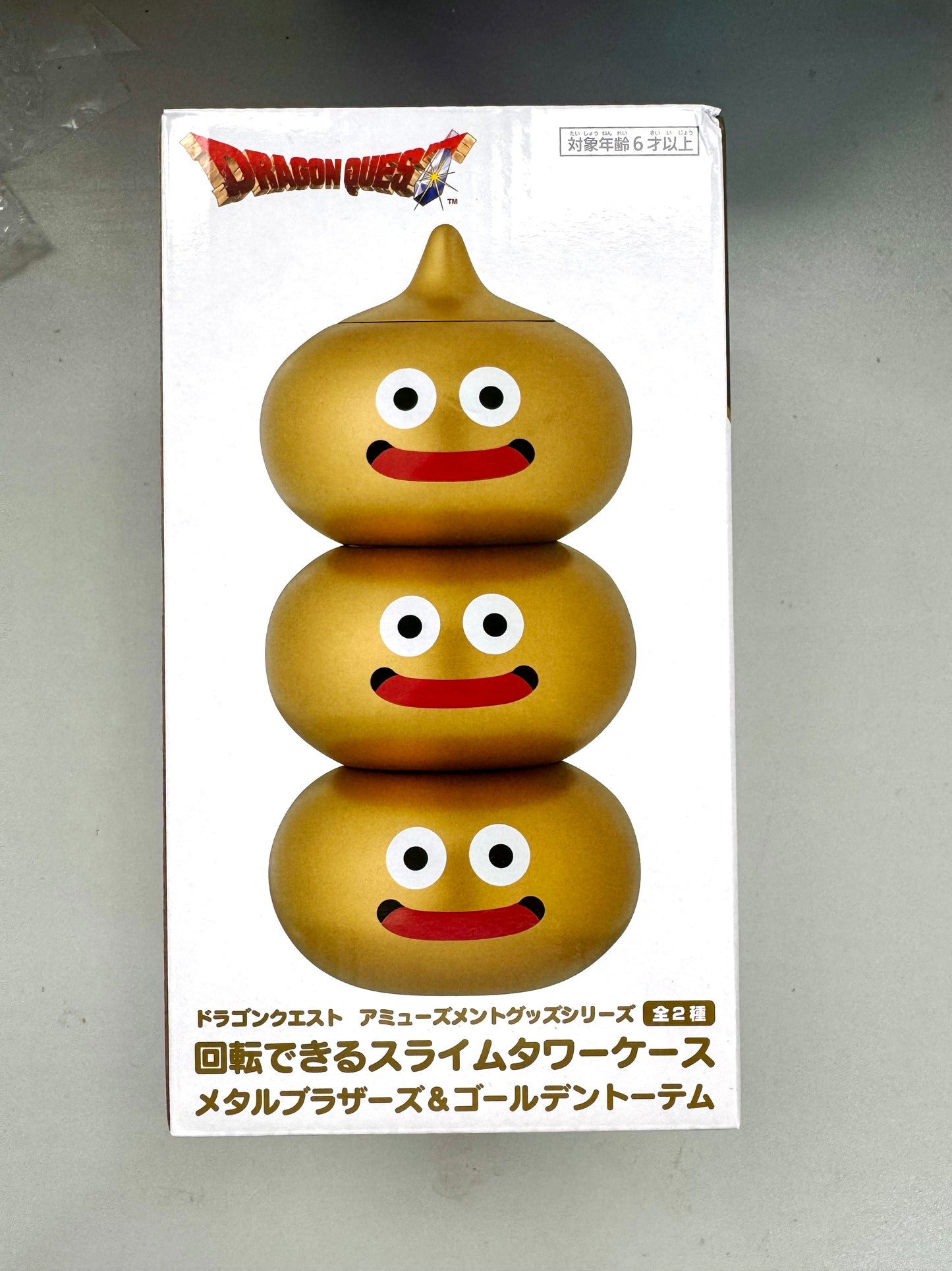 DragonQuest  史萊姆 收納盒 （金）
