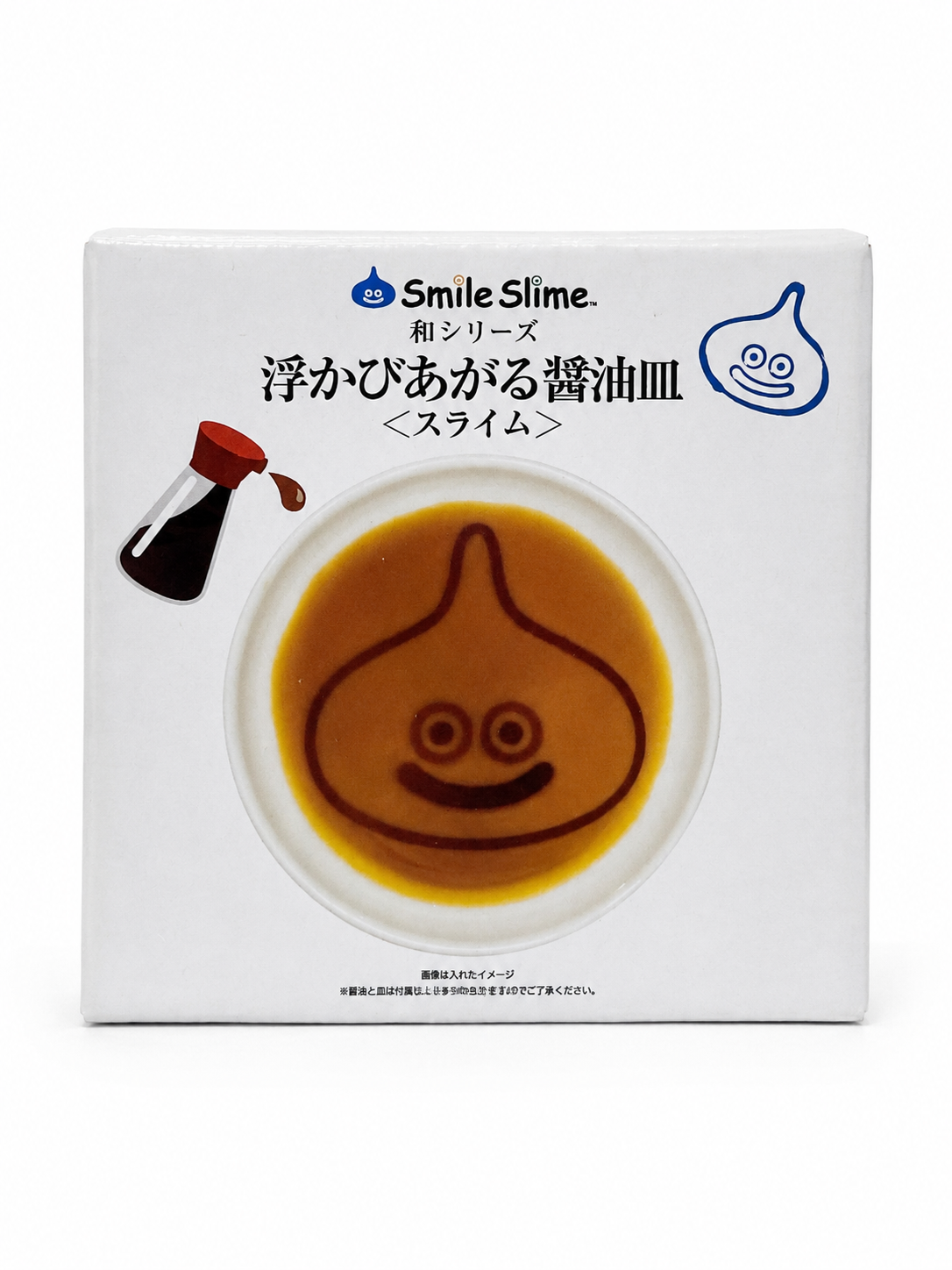 DragonQuest - 史萊姆 醬油碟