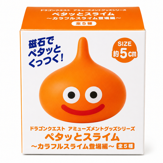 DragonQuest 史萊姆 磁石 (橙)