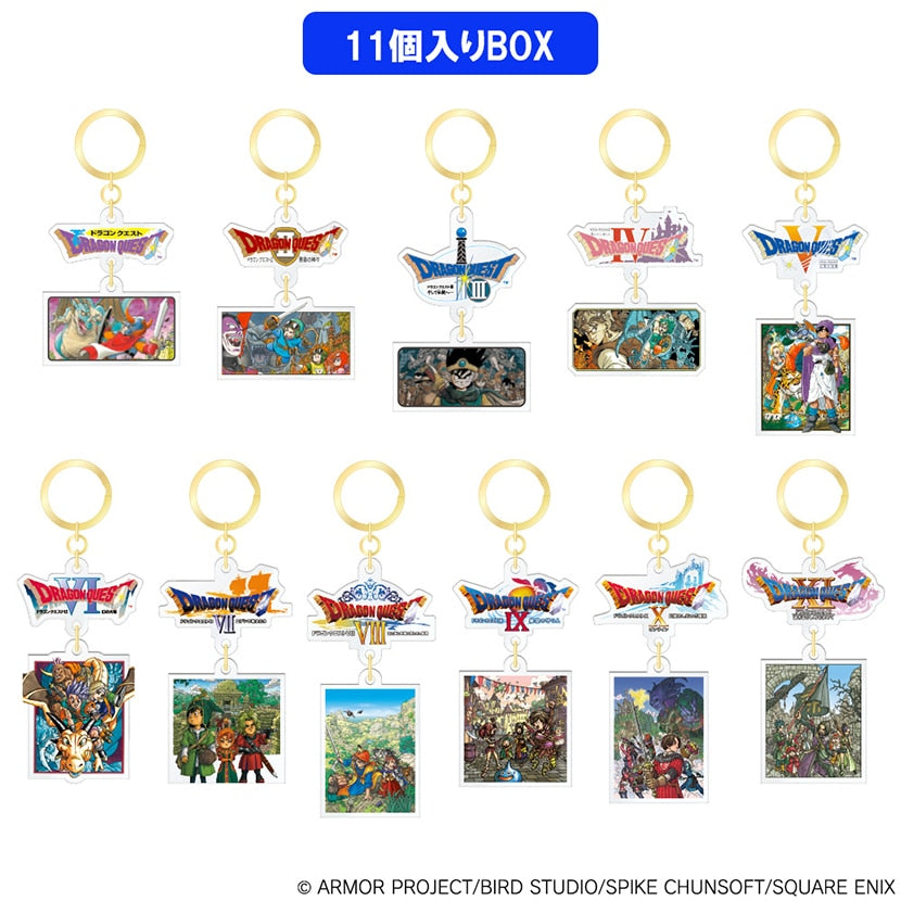 DragonQuest 冒險者回憶護符收藏（11個裝）（再版）