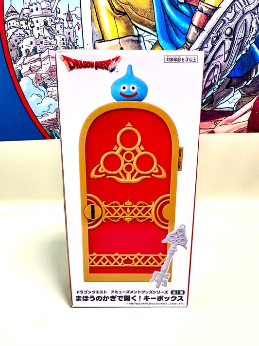 DragonQuest 史萊姆鎖匙盒