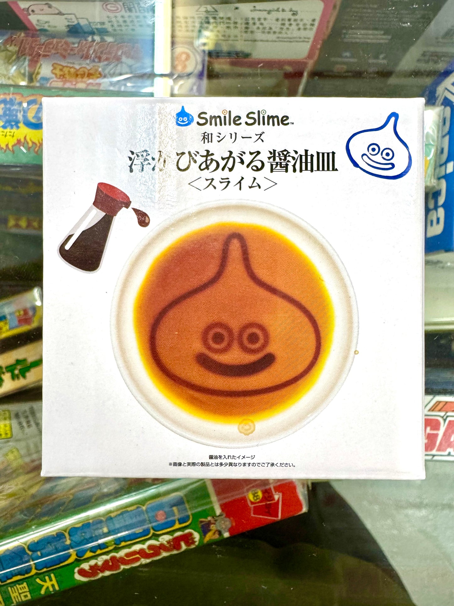 DragonQuest - 史萊姆 醬油碟