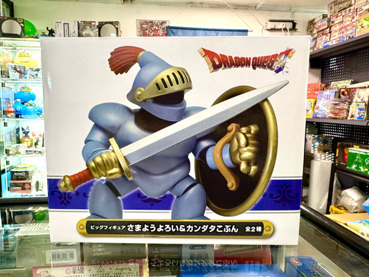 DragonQuest 盔甲人 擺設 (灰色)