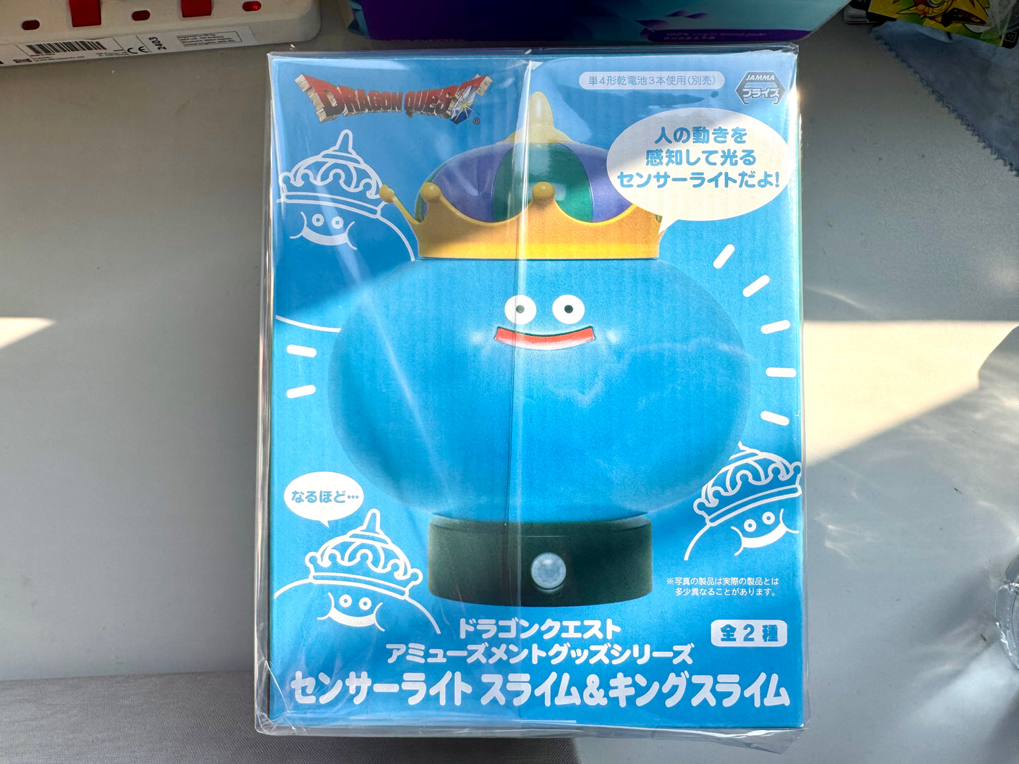 DragonQuest  史萊姆王  感應燈 2015款