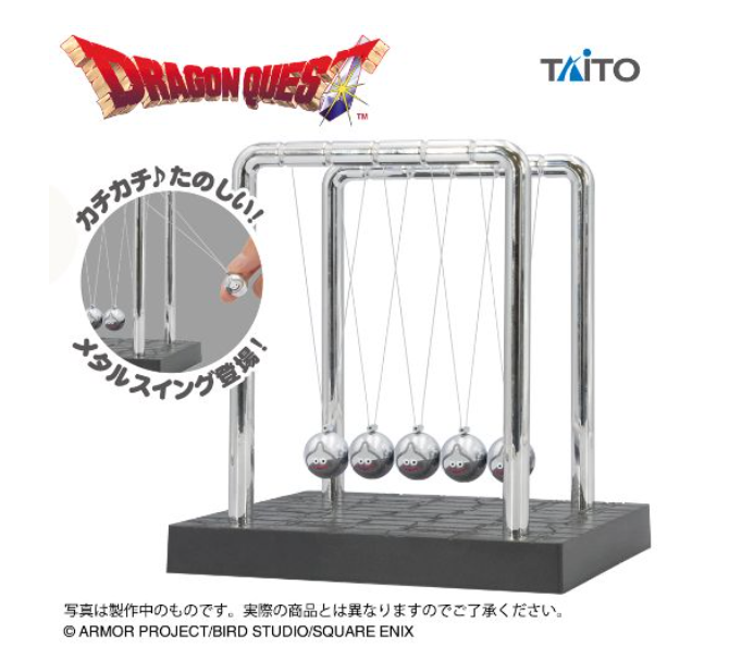 DragonQuest 史萊姆 金屬珠擺設 (2026年12月到店)