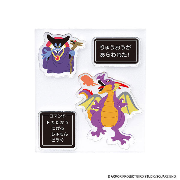 DragonQuest 文具屋 亞架力 貼紙 龍王 (2027年3月 發售)